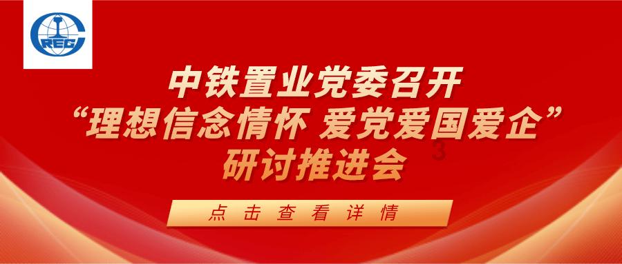 【甘快看】扶智赋能 提质蜕变——“I＠甘肃2024网络富民博览会”网信新农人行动文县专场培训班开班