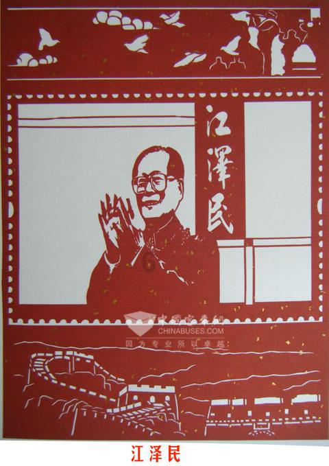 金庸群侠传5